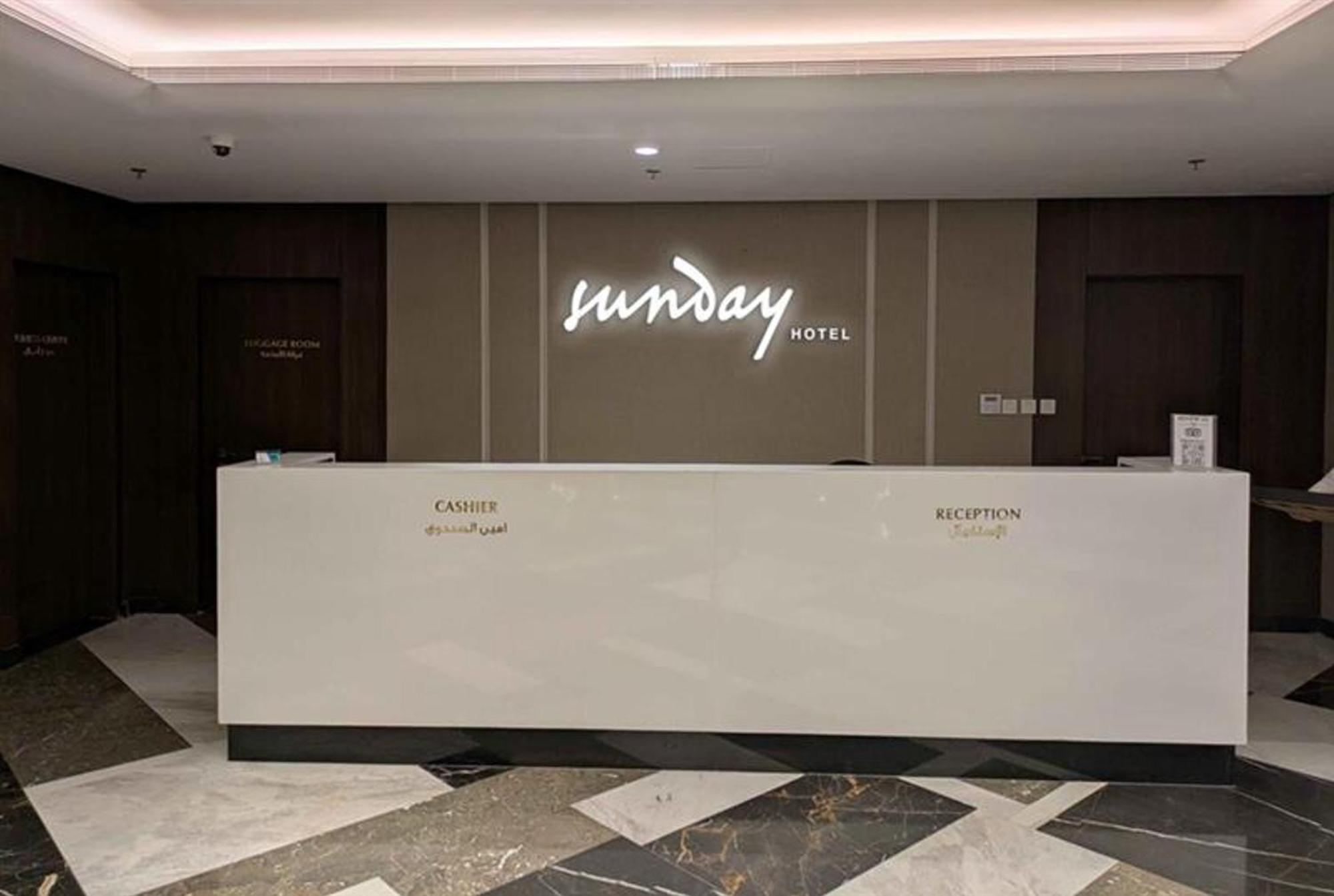 Sunday Luxury Downtown Adliya Formerly Jewel Hotel Манама Екстер'єр фото